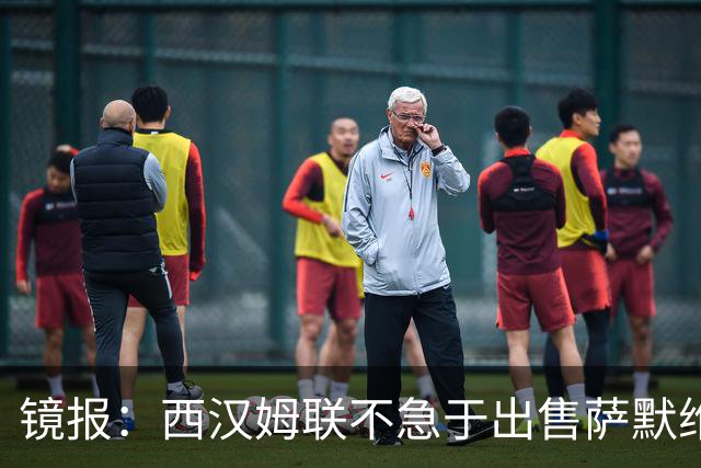 镜报：西汉姆联不急于出售萨默维尔，且要价达到4500万镑左右